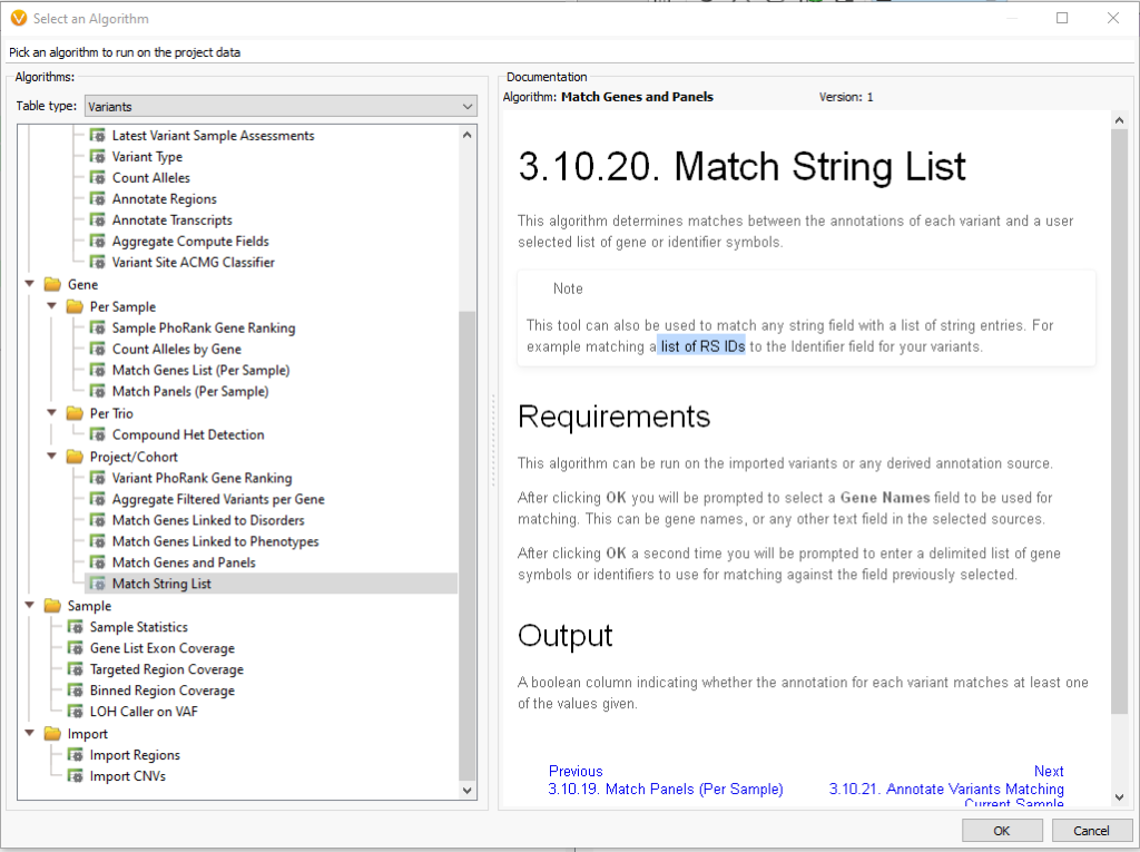 Figure 4: Match String List can be found under Computed Data.